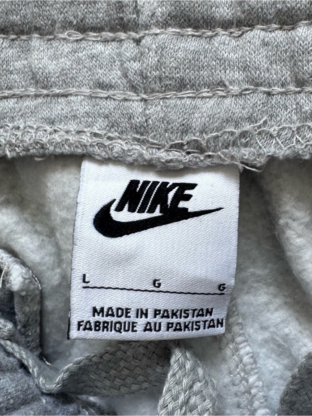 Nike Gray Women's Joggers - Picture 6 of 6